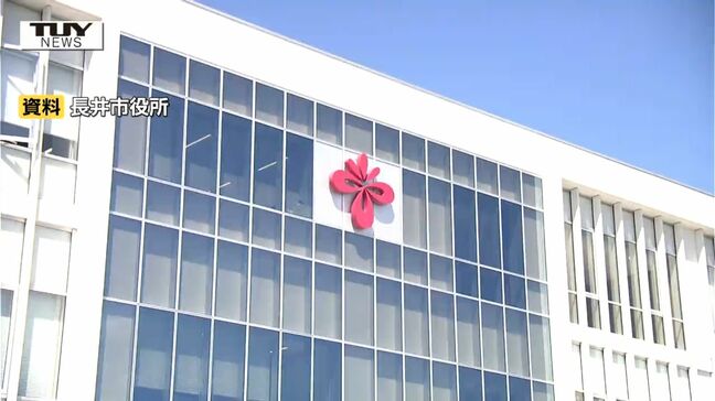 「日本は長井市をタンザニアに捧げた」長井市がタンザニアの一部になるとのSNS拡散情報を否定「事実とは異なる」　ホームタウン認定は「交流が目的」（山形）　|TBS NEWS DIG