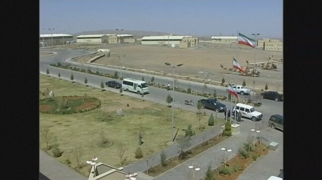 イラン 中部ナタンズのウラン濃縮施設に米・イスラエルが攻撃と発表“放射性物質の漏洩なし”|TBS NEWS DIG