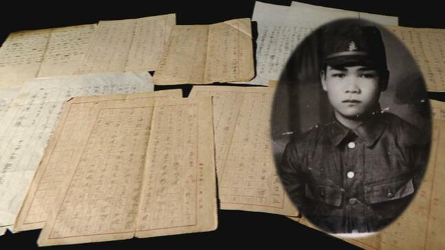 「凍り付いた心と体を手紙が溶かしてくれた」シベリアに抑留された男性に手紙 郷里の子どもたちから18通 山梨|TBS NEWS DIG