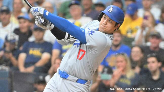 大谷翔平 キングトップの36号「アグレッシブに行きたい」ボール球をスタンドに運んだ一打に指揮官は「彼が打ちたければ打てばいい」|TBS NEWS DIG