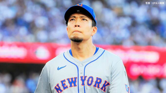 メッツ・千賀滉大 「悔しいですし情けない」大谷との日本人対決でタイムリー浴びた直後に降板|TBS NEWS DIG