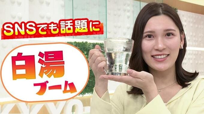 “白湯”を飲む若者が急増？20代の約半数が飲むというデータも…水道水を沸かす場合は“15分以上”沸騰がポイント　|　北海道のニュース｜HBC北海道放送