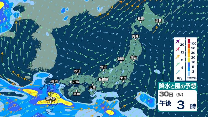 【 今後の雨 】南西諸島で非常に激しい雨のおそれ　奄美・九州南部で120ミリ予想　週の中ごろは西日本で警報級大雨のおそれも【今後の雨風シミュレーション 28日午後10時更新】|TBS NEWS DIG