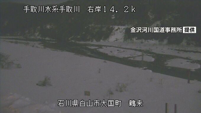 【速報】手取川に油混入 金沢市など石川県13市町で「給水制限の可能性」節水呼びかけ|TBS NEWS DIG