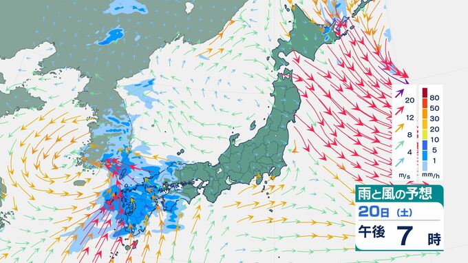 大型連休期間中は「かなりの高温」となる可能性　日本全国広い範囲に「高温に関する早期天候情報」気象庁が発表　|　BSSニュース | BSS山陰放送