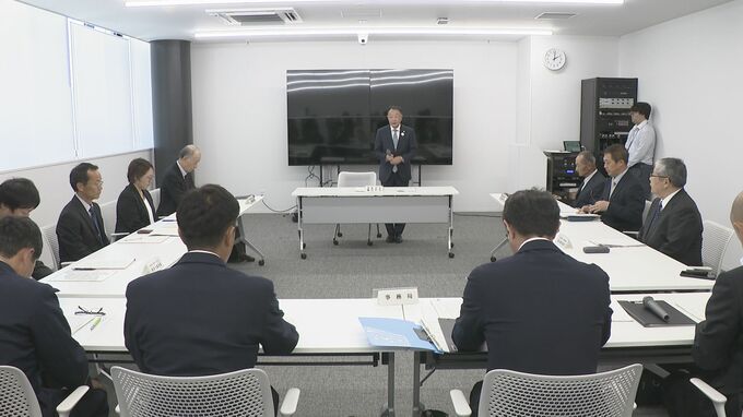 秋吉台山焼き死亡事故　検証委員会が初会合　山口・美祢　|　山口のニュース・天気・防災｜tys NEWS｜ｔｙｓテレビ山口