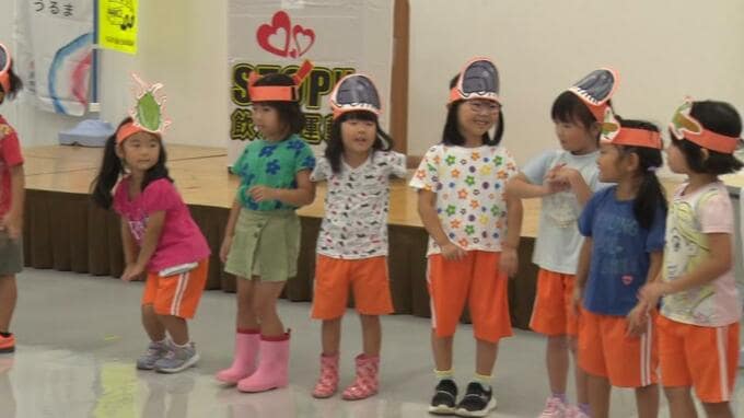 5歳児がダンスで盛り上げる「夏の交通安全県民運動」うるま市で出発式　|　沖縄のニュース｜RBC 琉球放送