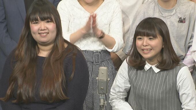 「THE W」で3年連続で決勝進出 【TEAM BANANA】 活動休止を発表 藤本友美さんは1人で活動 「山田を待とうと思っております」 山田愛実さんは休養へ |TBS NEWS DIG