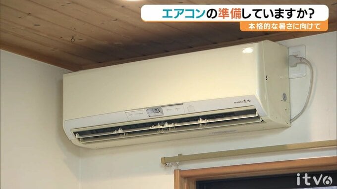 5年掃除せず黒カビびっしりのエアコンも…「これ以上になると胞子が降り注ぐ」夏本番前に試運転と掃除を|TBS NEWS DIG