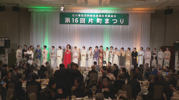 北陸一の繁華街の繁栄願い片町まつり|TBS NEWS DIG