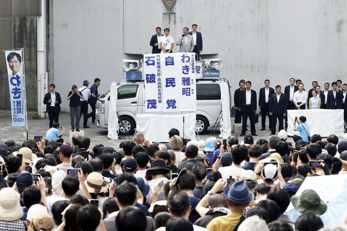 選挙後の円一段安警戒、与党過半割れで150円突破も－財政拡大不可避