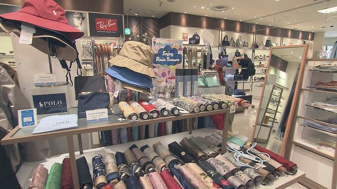 おしゃれ傘ケースから竹炭まで！あなた好みの梅雨対策グッズでジメジメを乗り切ろう！|TBS NEWS DIG