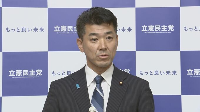 立憲・泉代表「辞任は遅すぎる」 神田財務副大臣辞任をめぐり