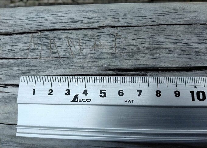 国の名勝錦帯橋の手すりにアルファベットのような６センチほどの傷　文化庁へ届け出　警察にも通報　山口県岩国市|TBS NEWS DIG