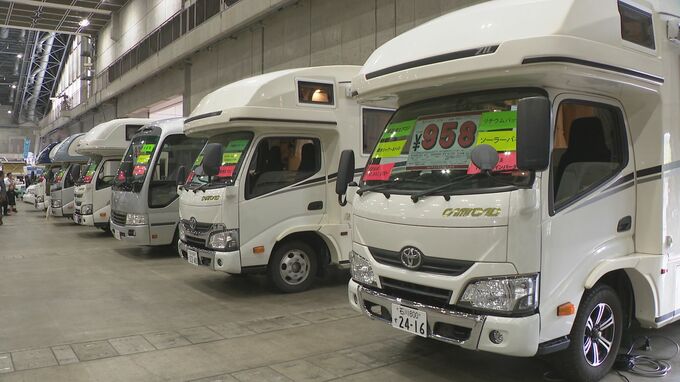 キャンピングカーフェスティバル in 北陸で100台が展示・販売「動く避難所」として期待|TBS NEWS DIG