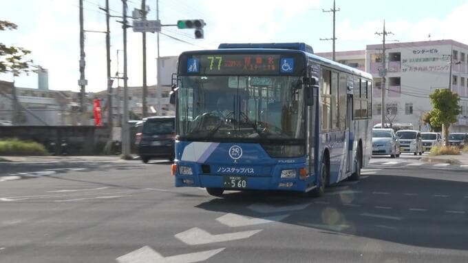 早すぎる最終バス　従来より2時間繰り上げた「午後6時5分」で学校生活に支障　沖縄最長区間の路線バス  運転手不足で区間短縮・減便　|　沖縄のニュース｜RBC 琉球放送
