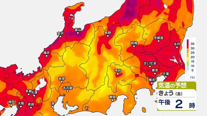 【速報】長野県含む関東甲信で梅雨明け　各地で気温上がる予想　37度…飯山　36度…長野・中野・須坂・千曲　35度…上田・野沢温泉　熱中症に注意【気温のシミュレーション】気象庁　|　SBC NEWS | 長野のニュース | SBC信越放送