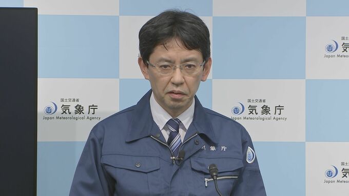 「おかしいと思ったら止める作業をしたのでは」 原因は調査中　震度速報発表も観測データなく発覚　石川県の地震で最大震度7→3に訂正　気象庁|TBS NEWS DIG