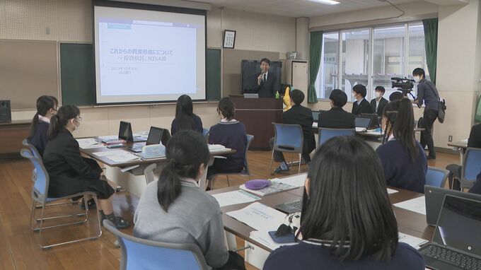 「金融トラブルに注意」現役銀行員が高校で出張授業　資産運用の種類や特徴も　山口・防府|TBS NEWS DIG