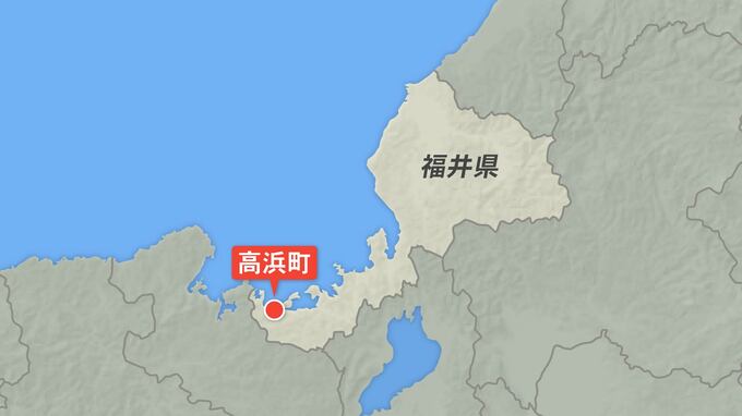 高浜原発の火事は放射線管理区域の外の施設で発生 けが人なし　|　石川県のニュース｜MRO北陸放送