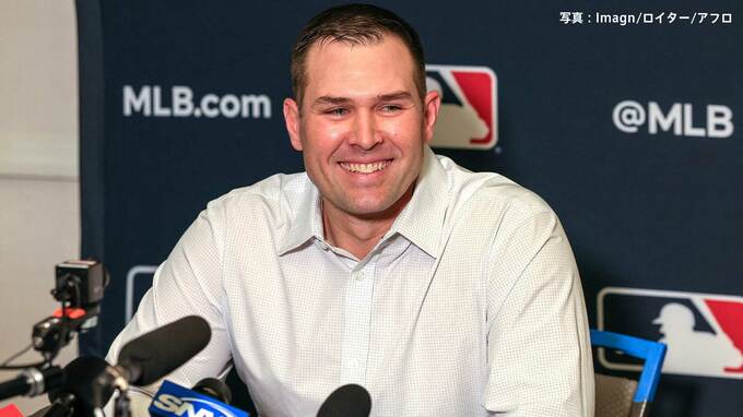 パドレス 41歳の新指揮官「チーム全体、特に投手陣にとって大きな戦力」来季全休でもダルビッシュに期待 「必ず復帰する」と宣言|TBS NEWS DIG