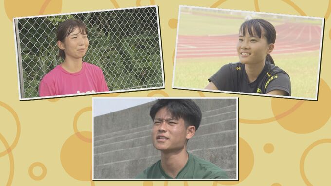 北海道インターハイ開幕　全国の頂点を狙う注目の沖縄県勢選手は！　|　沖縄のニュース｜RBC 琉球放送