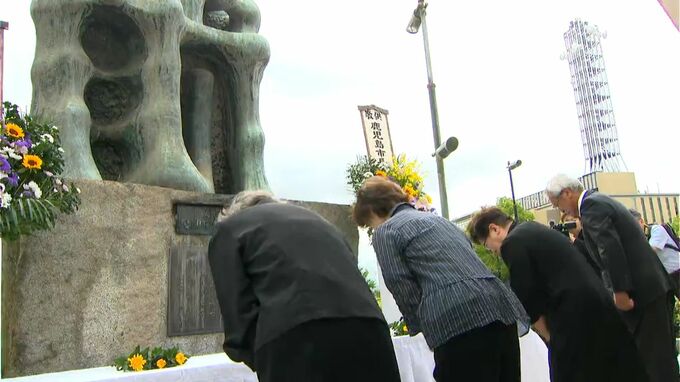 鹿児島大空襲からきょう6月17日で80年　慰霊碑「人間之碑」に献花　鹿児島市|TBS NEWS DIG