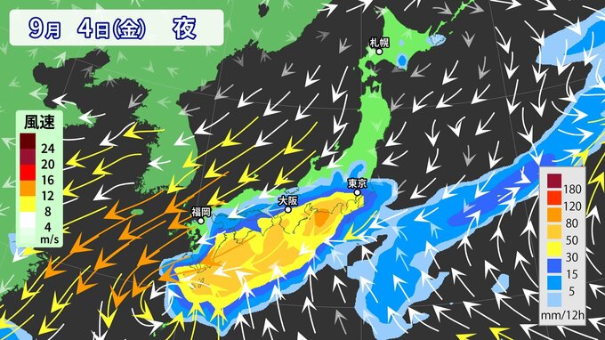 【台風のたまご】沖縄･九州南部に「熱帯低気圧」が接近の可能性　秋雨前線を刺激＆太平洋側でまとまった雨か　※9月10日までの雨風シミュレーション　|　RCC NEWS | 広島ニュース | RCC中国放送