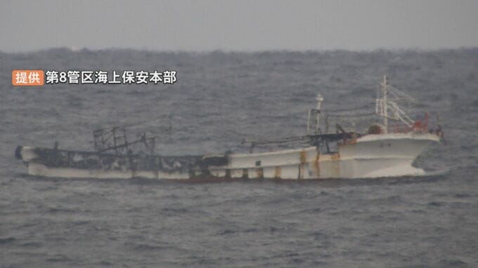 日韓漁業協定・暫定水域で操業、韓国のカニかご漁船で火災…転覆　海上保安庁航空機と巡視船も救助活動　韓国への船体曳航始まる　|　BSSニュース | BSS山陰放送