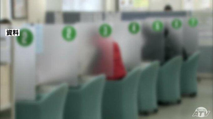 2024年12月の青森県内の有効求人倍率は「1.10倍」5か月ぶりに上昇　45か月連続で1倍超える|TBS NEWS DIG