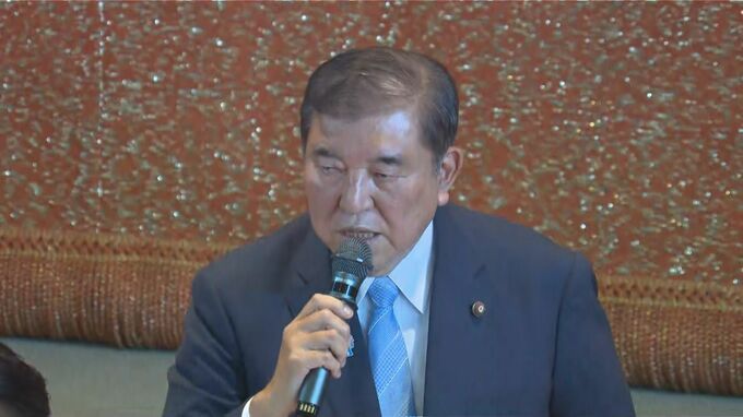 【速報】自民党・両院議員総会はじまる　石破総理「謙虚に真摯に耳を傾けたい」 改めて続投に理解求める