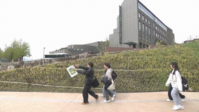 「先輩として後輩にもいいところを教える」ガイド役は上級生　新入生歓迎イベント　山口県立大学|TBS NEWS DIG