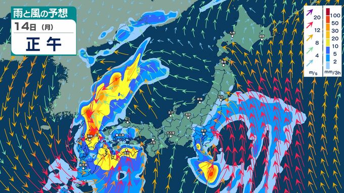 台風５号発生へ…週明けに関東接近か　今後の進路は？【12日(土)～17日(木)　雨と風のシミュレーション掲載】雨はいつ？どこで降る？　|　SBC NEWS | 長野のニュース | SBC信越放送