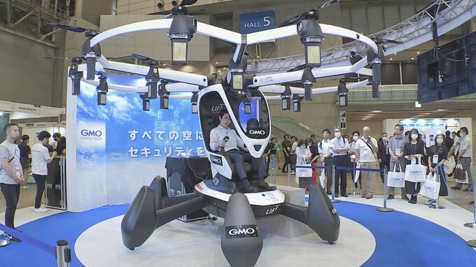 国内最大級のドローン展示会開催　手のひらサイズの超小型ドローンから“空飛ぶ車”まで登場