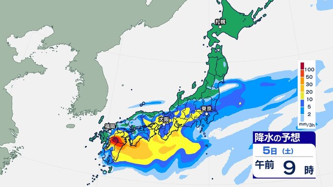 【警報級大雨おそれ】動き遅い台風と前線で「東日本、西日本、沖縄・奄美」広い範囲で大雨の可能性…雨・風シミュレーションで確認【気象庁が解説情報】|TBS NEWS DIG