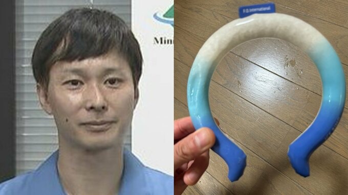 【ごみ清掃芸人】　ネッククーラーは「可燃ごみ（地域により不燃）でお願いします」「理由は中身が液体で純粋なプラではないからです」 【マシンガンズ滝沢】|TBS NEWS DIG