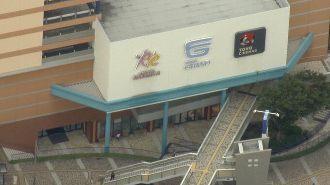フジグラン緑井 臨時休業 受水槽が故障 再開のめど立たず 8日から営業再開 Tbs News Dig 1ページ