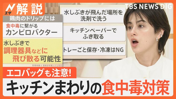 買い物中毒 img_5ac4611b1c5818d2a20712dfc3