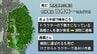 水田でトラクター横転し下敷きに　草刈り中の70歳男性死亡　妻が発見　岩手・西和賀町　|　IBC NEWS | IBC岩手放送