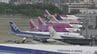 【台風6号】福岡空港発着の便に影響　1日は福岡～沖縄の全便と福岡～石垣が欠航　|　福岡のニュース｜RKB NEWS｜RKB毎日放送