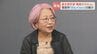 「本当だ 私は受賞者なんだなと思った」第175回直木賞受賞の朝倉かすみさんインタビュー　30歳で目覚めた執筆の原点と受賞作『けんぐゎい』次回作の構想も語る「次は看取りです」　|　北海道のニュース｜HBC北海道放送