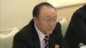 【訃報】三上隆雄 氏が死去　元参議院議員で青森県旧相馬村出身　|　青森のニュース│ATV NEWS│青森テレビ
