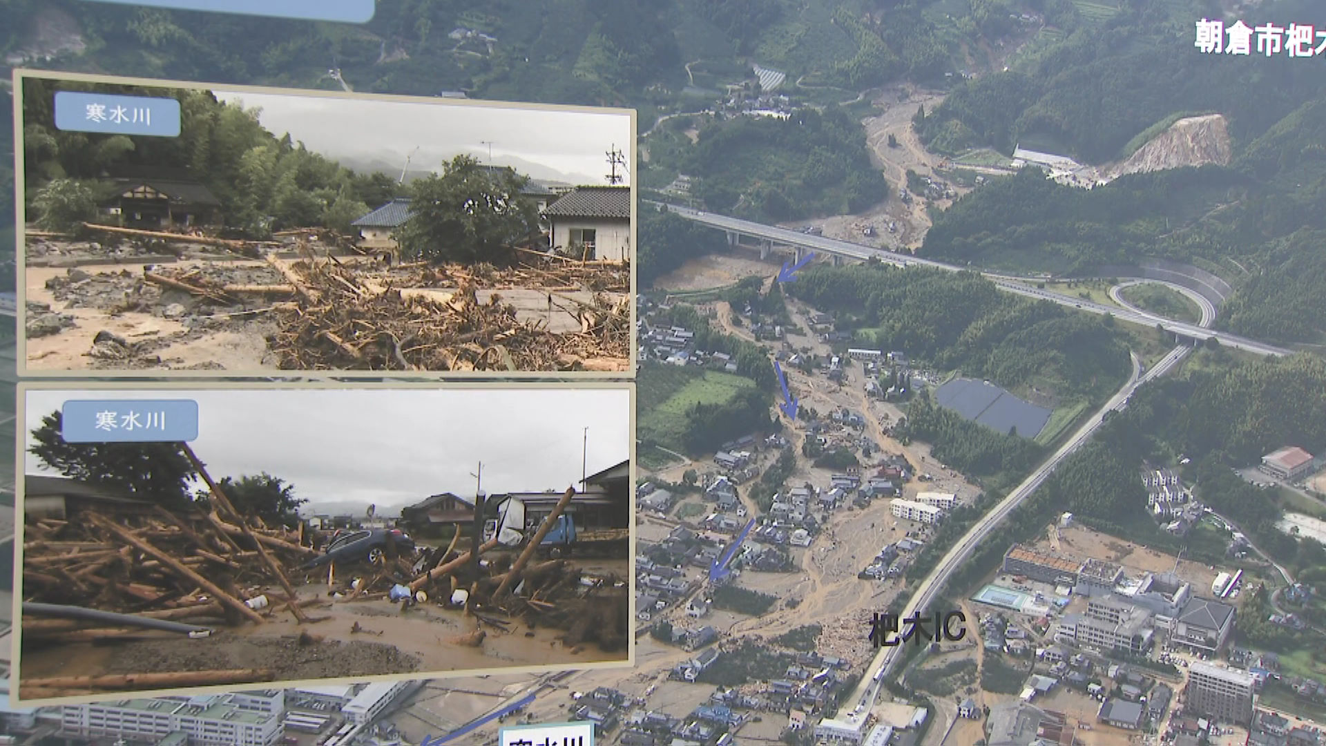 死者37人・・・8年前の九州北部豪雨 復興までの道のりを展示 九州国立