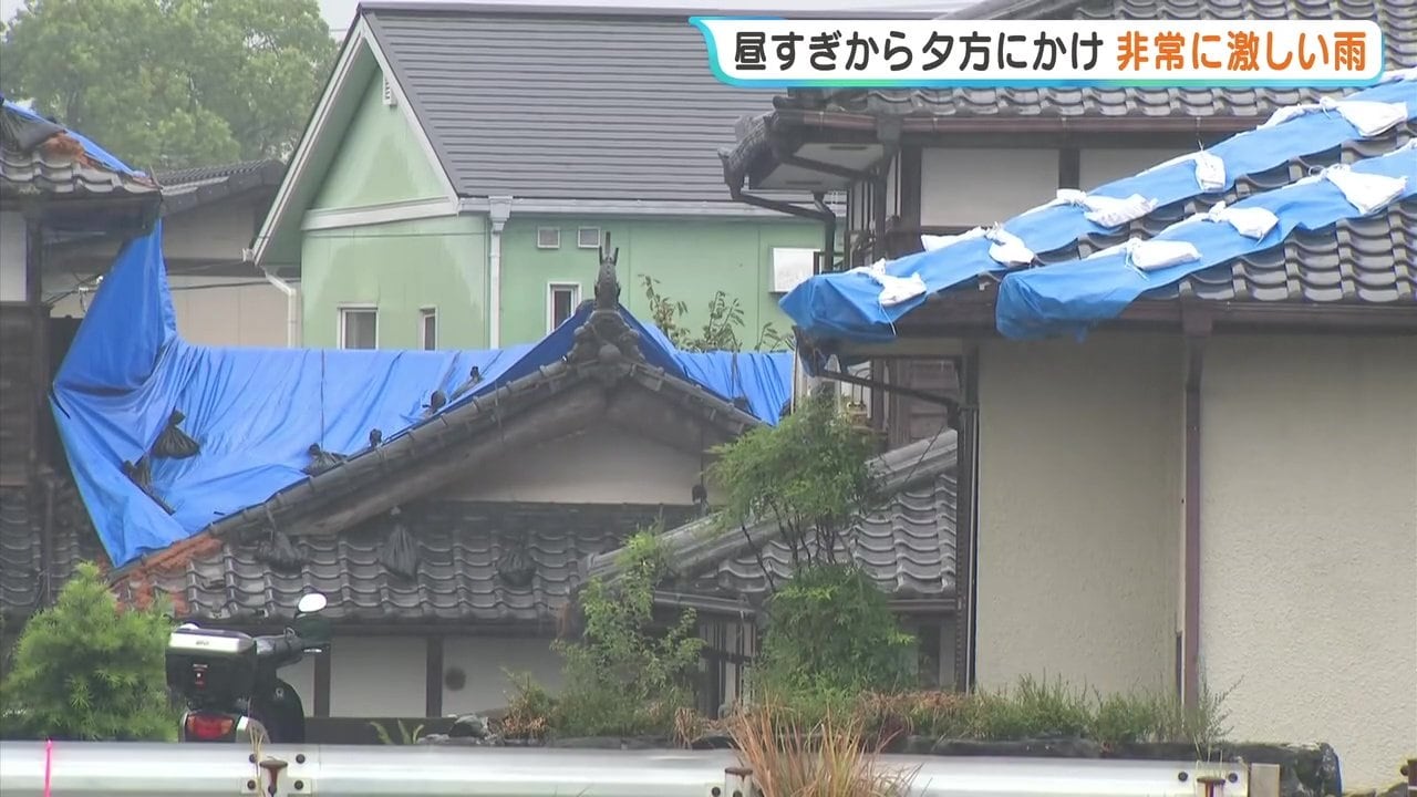 気象情報】激しい雨に警戒を 秋雨前線と台風24号の影響 地震の被災地に