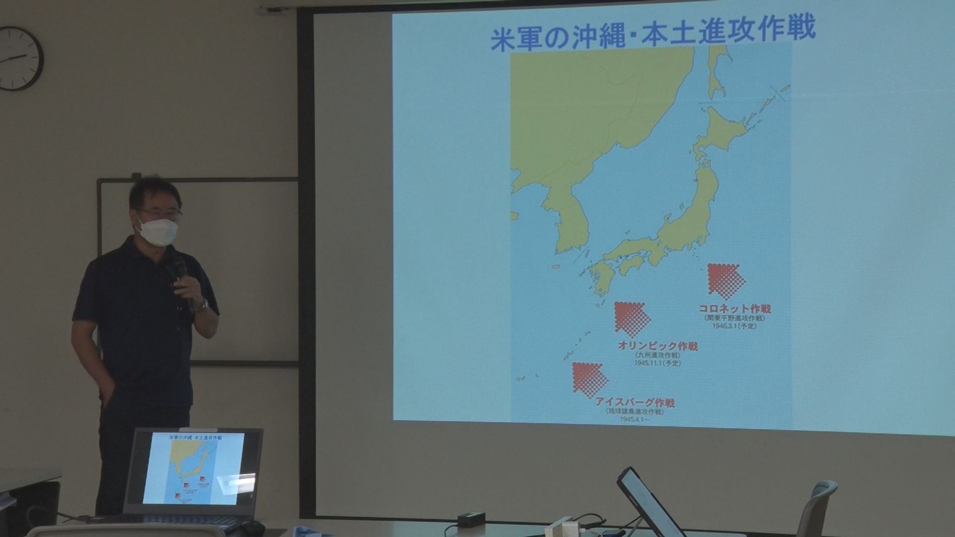 旧日本軍の第32軍司令部壕 保存と公開を考える うるま市 Rbc News トップページ Rbc 琉球放送