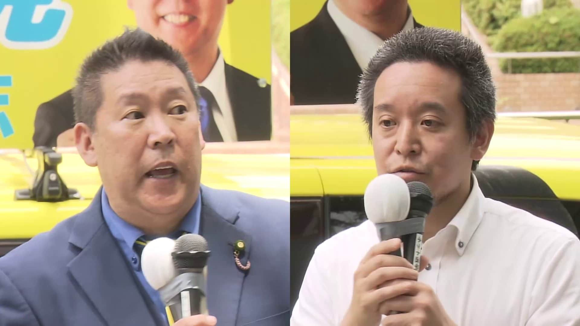 NHK党党首・立花孝志被告を名誉毀損容疑で書類送検 2024年の東京都知事
