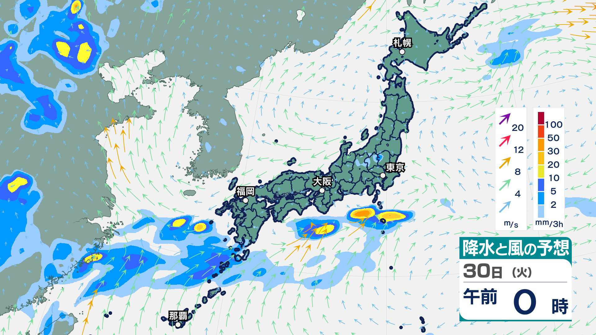 大雨情報】7月にかけて梅雨前線北上 西日本・東日本で「警報級の大雨