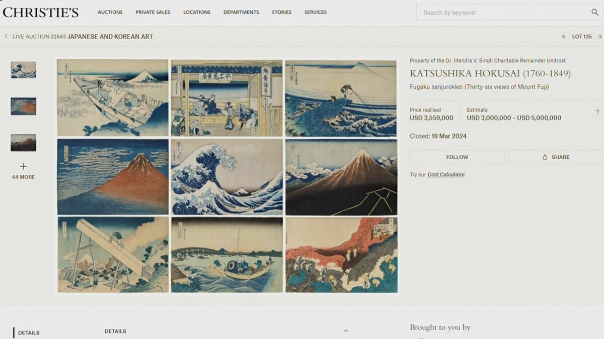 葛飾北斎の「富嶽三十六景」が5億円超で落札 ニューヨークで全46作品が