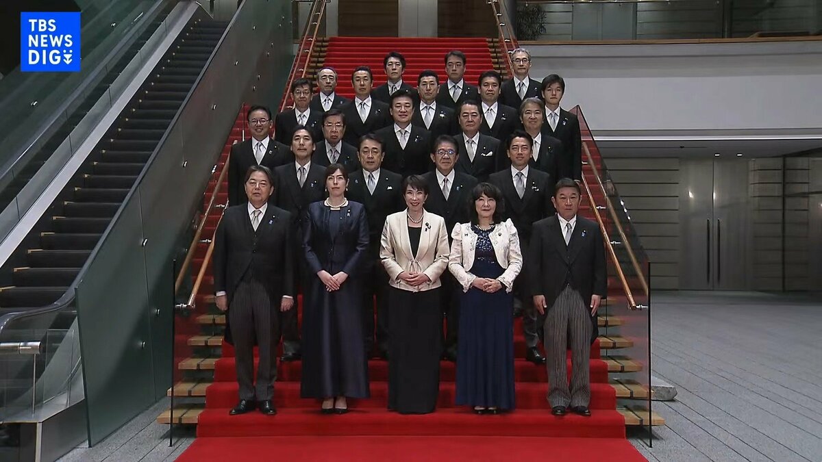 【高市内閣の閣僚一覧】第105代内閣総理大臣を支える閣僚の顔ぶれ 第2次高市早苗内閣メンバー<大臣一覧> | TBS NEWS DIG