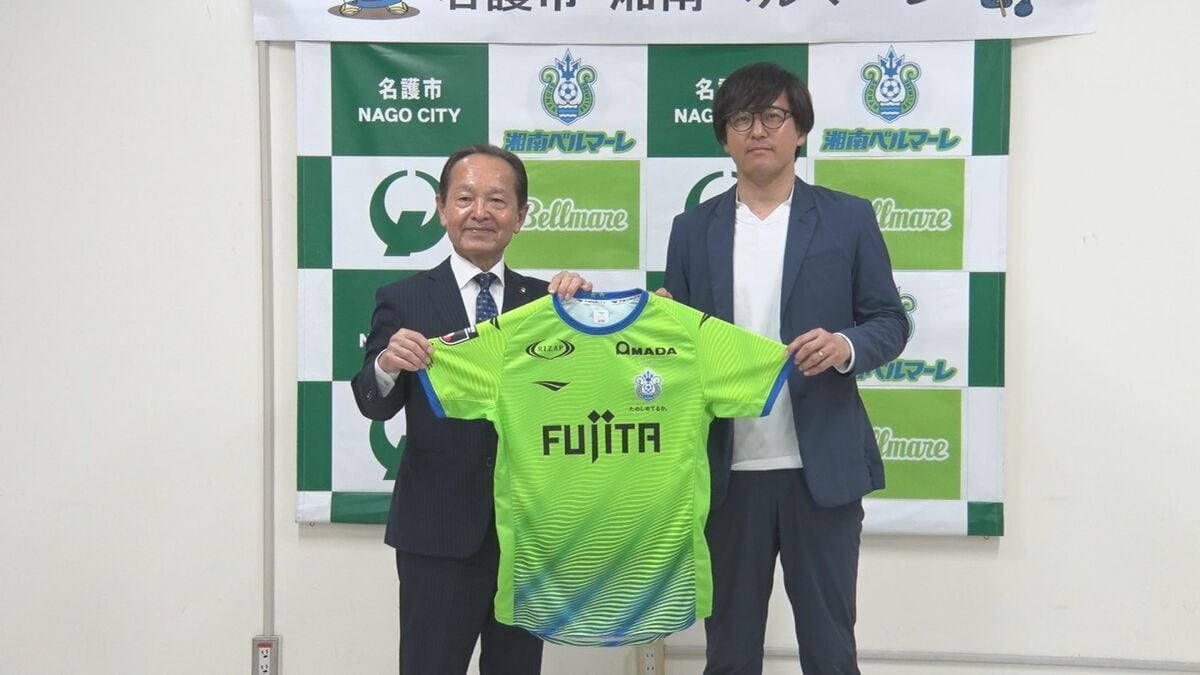 プロサッカーチームが夏キャンプを実施　名護市